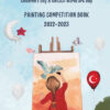 PAINTING COMPETITION BOOK 2022-2023